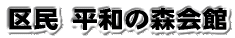 a̐X