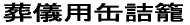Vpʕ 