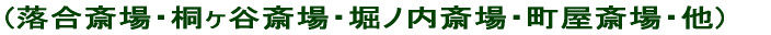 ֏E˃J֏E 