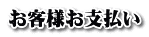qlx