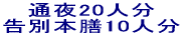 ʖ20l ʖ{V10l 