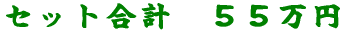S [ 
