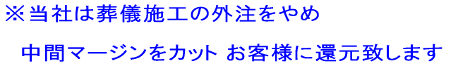 Ђ͑V{H̊Oߒԃ}[WJbg qlɊҌv܂