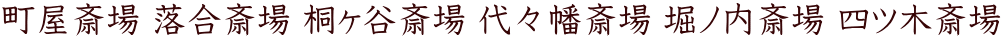 ֏ ֏ ˃J֏ X֏ xm֏ lc؍֏