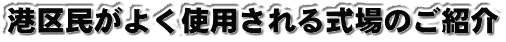`斯悭gp鎮̂Љ