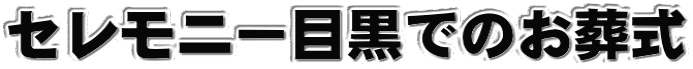 Zj[ڍł̂