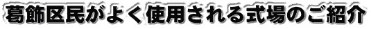 斯悭gp鎮̂Љ