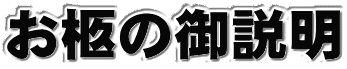 ľ