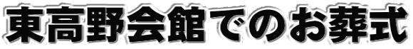 قł̂