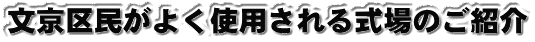斯悭gp鎮̂Љ