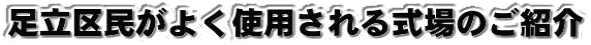 斯悭gp鎮̂Љ