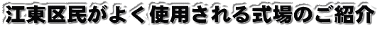 ]斯悭gp鎮̂Љ