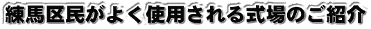 n斯悭gp鎮̂Љ