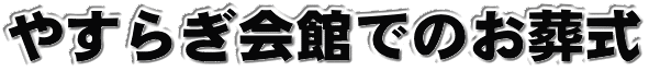 ₷炬قł̂