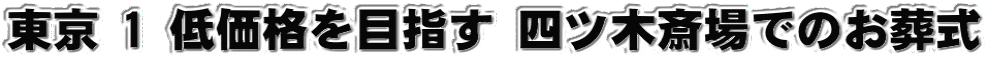  1 ቿiڎw lc؍֏ł̂