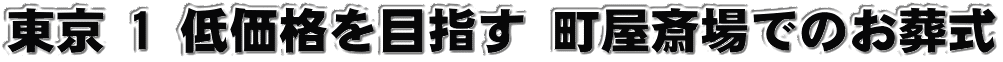  1 ቿiڎw ֏ł̂