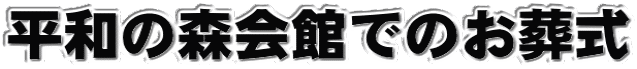 a̐Xقł̂