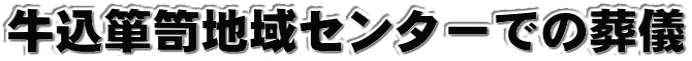 \ynZ^[ł̑V
