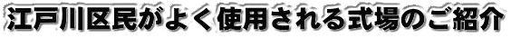 ]ː斯悭gp鎮̂Љ