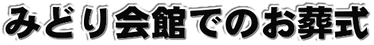 ݂ǂقł̂