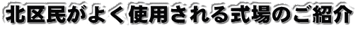 k斯悭gp鎮̂Љ