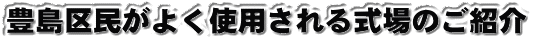 L斯悭gp鎮̂Љ