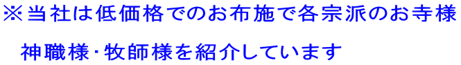 Ђ͒ቿił̂z{Ŋe@ĥl  @_ElEqtlЉĂ܂