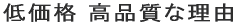 ቿi iȗR 
