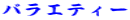 oGeB[