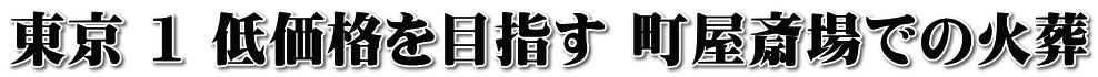  1 ቿiڎw ֏ł̉Α