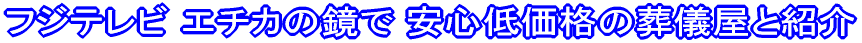 ^g XO i򂳂j