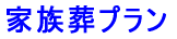 Ƒv