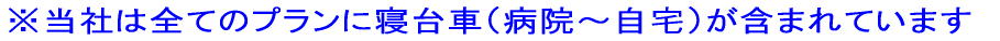 Ђ͑SẴvɐQԁia@`j܂܂Ă܂