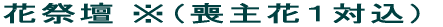 Ւd