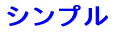 Vv 