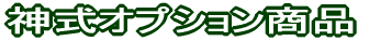 IvV