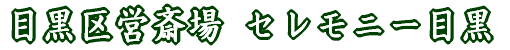 Zj[ڍ