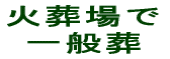 ݎꑒ