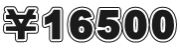 16500