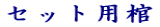 Zbgp 