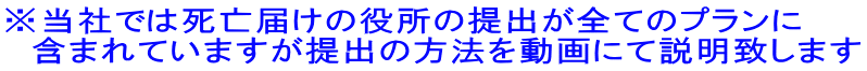 Ђł͎S̖͂̒oSẴv @܂܂Ă܂o̕@𓮉ɂĐv܂