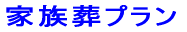 Ƒv