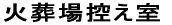 ΑT 