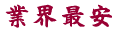 Vv 