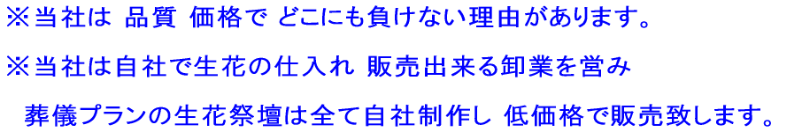 Ђ i i ǂɂȂR܂B Ђ͎ЂŐԂ̎d ̔o鉵Ƃc VɔzB ݉cv܂B 