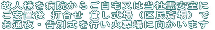 ̐lla@炲 ɂu  Ԃɂ邨ʂ Α֌܂ 