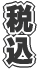 ō
