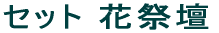 Zbg 