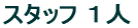 Zj[ X^bt Pl