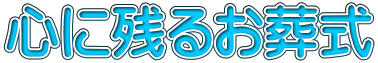 SɎc邨